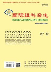 国际眼科杂志杂志2021年怎么订阅？