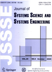 系统科学与系统工程学报（英文版）