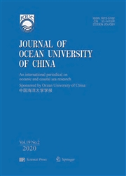 中国海洋大学学报(自然科学英文版）